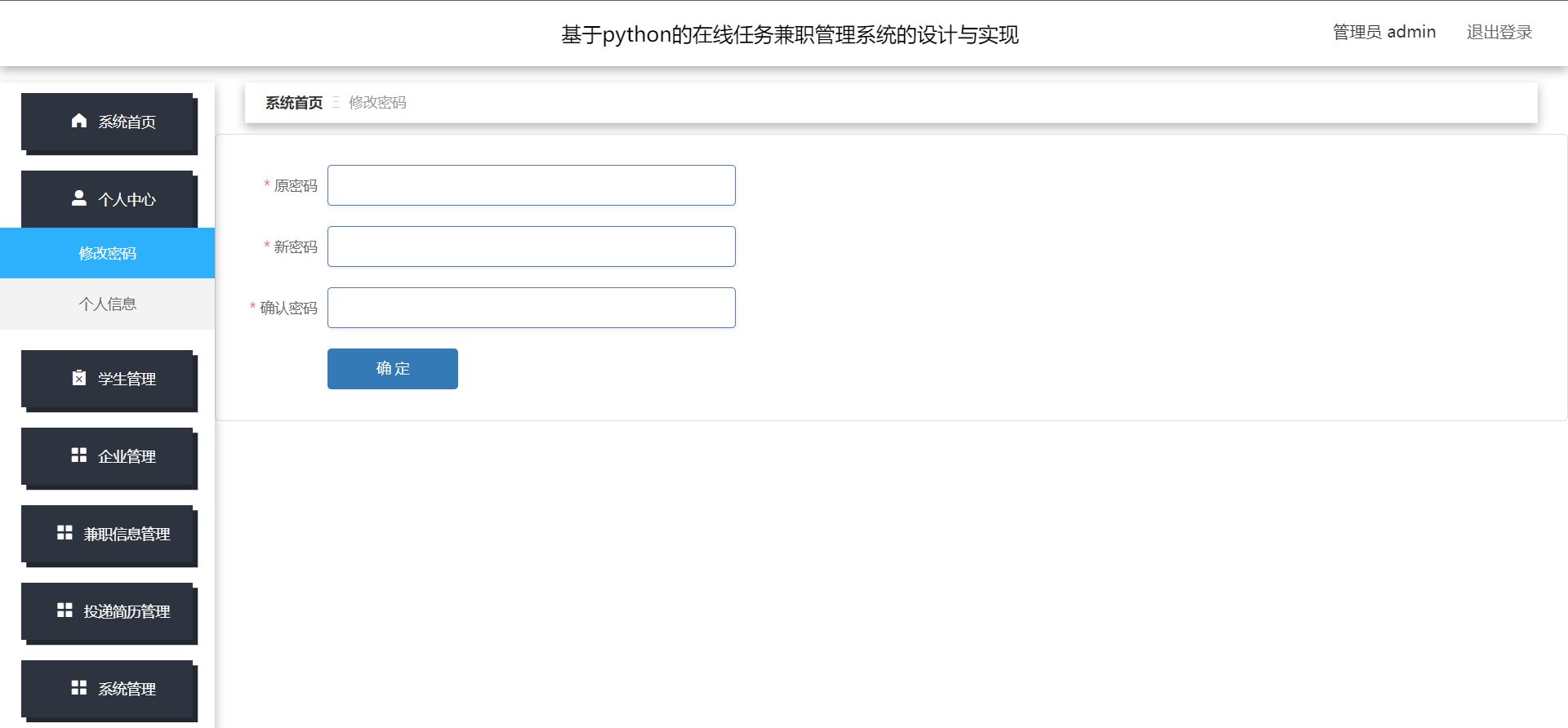 /error/404.png
