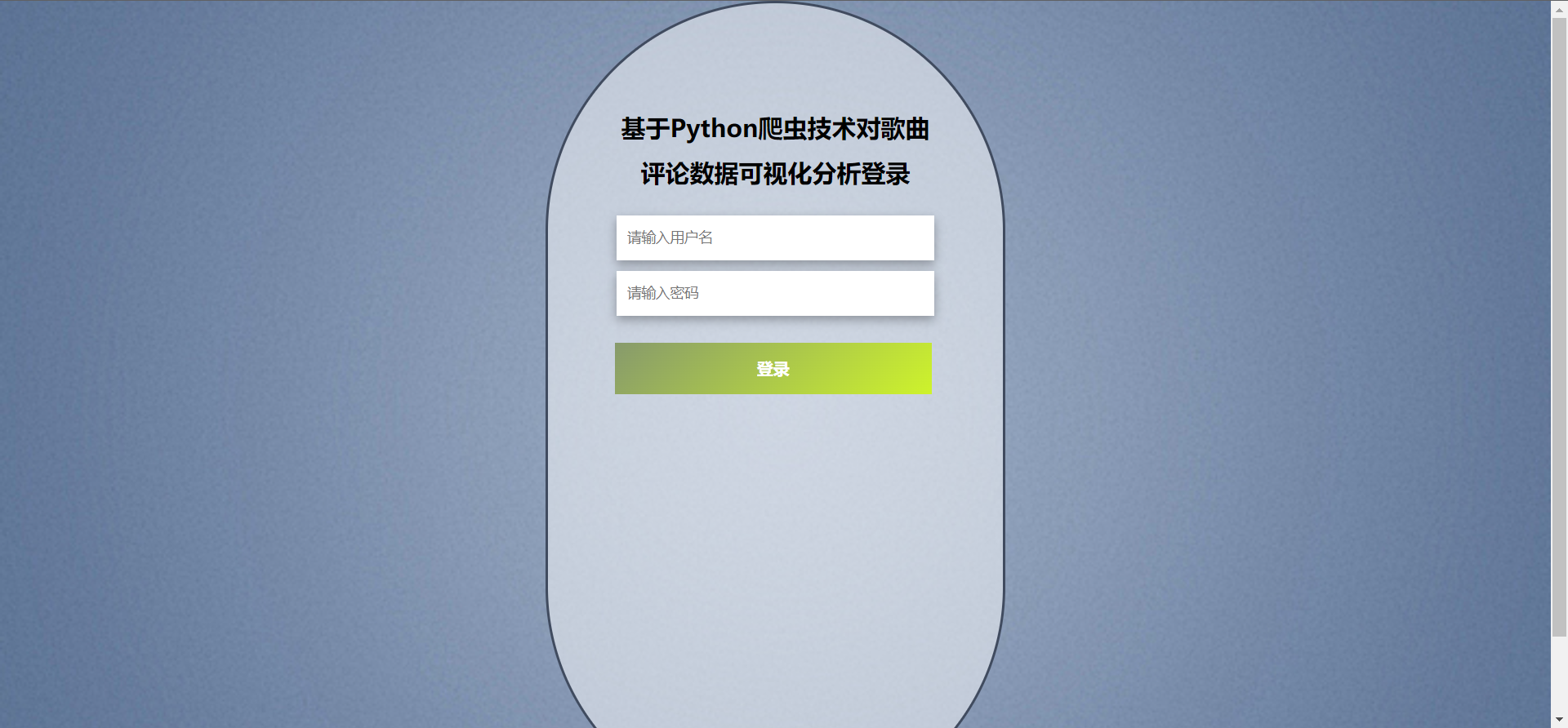 /error/404.png