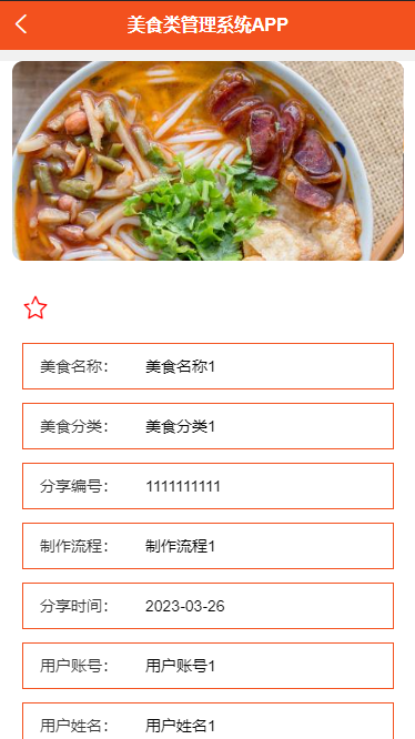 /error/404.png