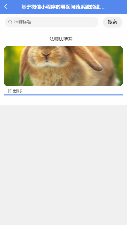 /error/404.png