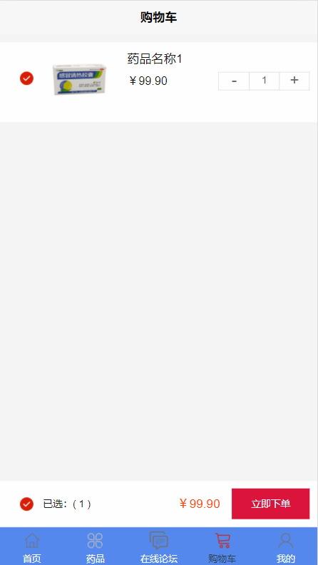 /error/404.png