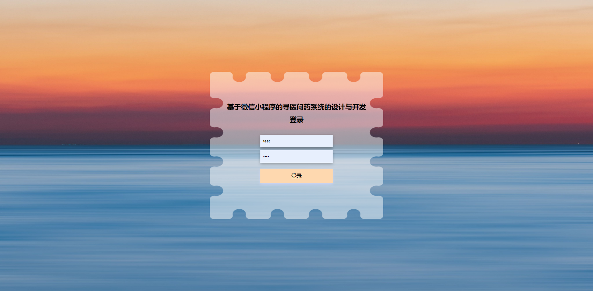 /error/404.png