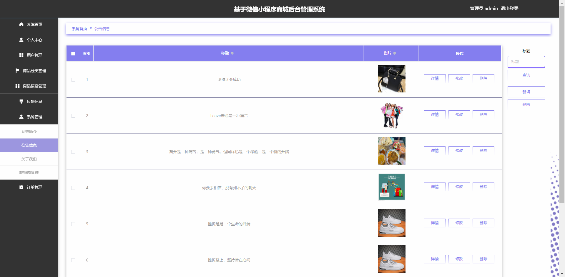 /error/404.png