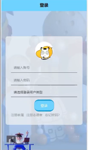 2.png