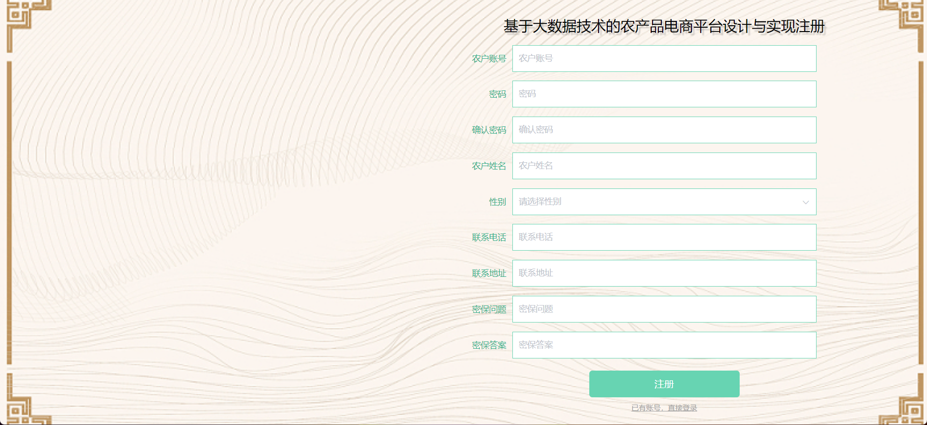 /error/404.png