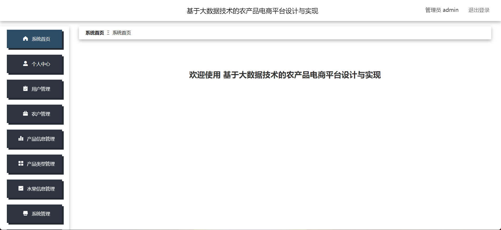 /error/404.png